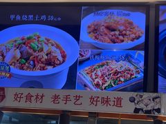 -偶屋里钵少爷(时代广场店)