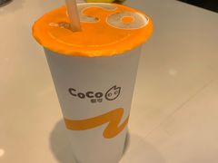 -CoCo都可(建外SOHO店)