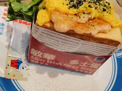 -敏华冰厅(天河城店)