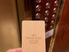 -昆明中心皇冠假日酒店