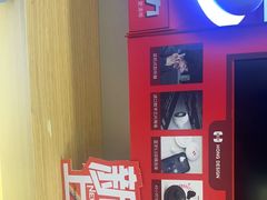 -鹰巢数码EAGLE’S NEST(燕莎店)