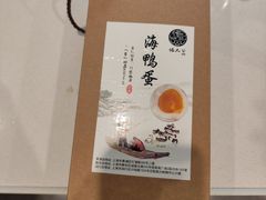 -佬太公海鸭·海鲜大排档(上海总店)