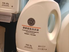 -物美超市(通州华业玫瑰店)
