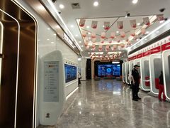 -中国工商银行(广州北京路支行)