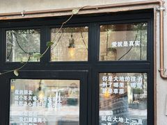 -橡皮书店(翠湖北路店)