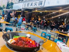-五里关火锅(牛市口店)