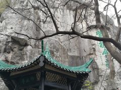 -桂林独秀峰王城景区