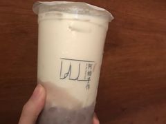 -阿嬷手作(南宁百盛印象城店)