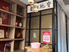 -鑫巴蜀小镇 · 水煮鱼专研店(玉桥店)