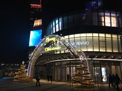 -關東雪东北菜(中庚漫游城店)
