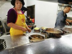 -窦四牛杂面(总店)