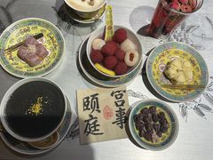 -宫事颐庭·老佛爷贵寿下午茶(颐和园店)