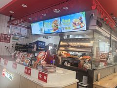 -塔斯汀·中国汉堡(蓝润置地广场店)