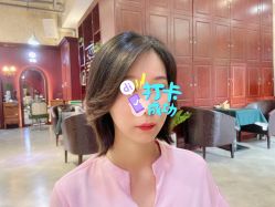-十六番发型师事务所