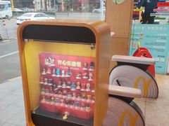 -麦当劳(台州路桥DT店)