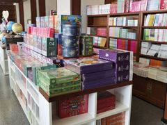 -尔雅书店(太原金广大厦店)