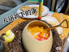 -0317火锅鸡·清真(正达店)