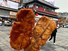 -陈勇串炸里脊(马道街步行街店)