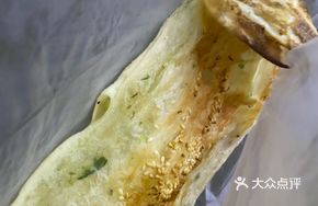 Gui Lao Wu Oil-Fried Flatbread