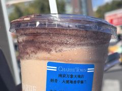-CHARLIETOWN红茶公司(南京万象天地店)