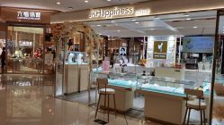 -JKHappiness培育钻石钻戒婚戒定制(天河国贸店)
