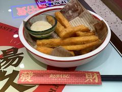 -赵财财·肠粉·煲仔饭(华润万象城店)