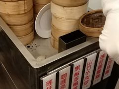 -美心皇宫(绿杨坊店)