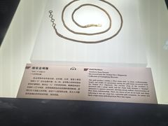 -广东省博物馆