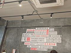 -圳兴面王·拌川·特色炒面(福田车公庙店)