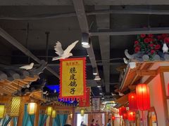 -锦绣金山人家(友谊店)
