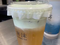 -唐沫茶兮(仓山万达金街店)