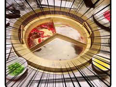 -麻路成都火锅(柏威年店)