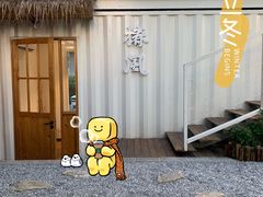 -椿风·养身茶饮(吉大店)