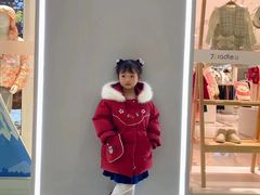 -万达广场(大明宫店)