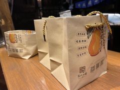 -古北烤梨