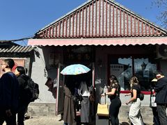 -方砖厂69号炸酱面(方砖厂胡同店)