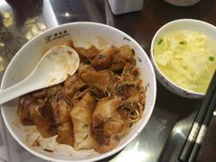 -熙盛源(复兴路店)