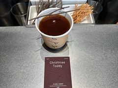 -O.P.S. CAFE