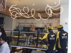 -萃茶师(琅西店)