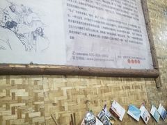 -俭让佬妈现卤串串(温江总店)