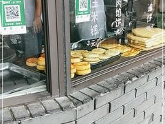 门面-东伊顺(高银街店)