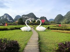 -靖西鹅泉风景区