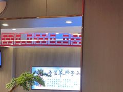 -蝎王府羊蝎子(西直门店)