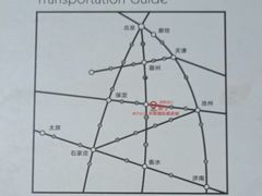 交通路线-肃宁华斯国际裘皮城