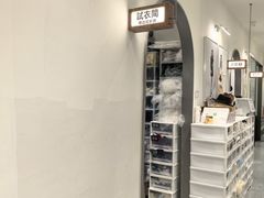 -海马体家庭照相馆(广州正佳广场店)
