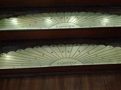 -鼓浪屿钢琴博物馆