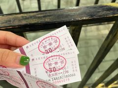 -东莞观音山旅游风景区