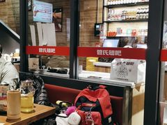 -管氏翅吧(护国寺店)