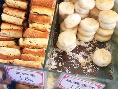 -张家清真糕点(奉天街店)