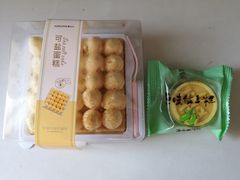 -爱达乐面包生日蛋糕(德阳珠江桥店)